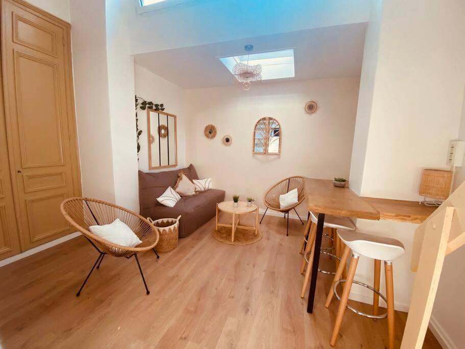 Appartement Cosy Coeur De *