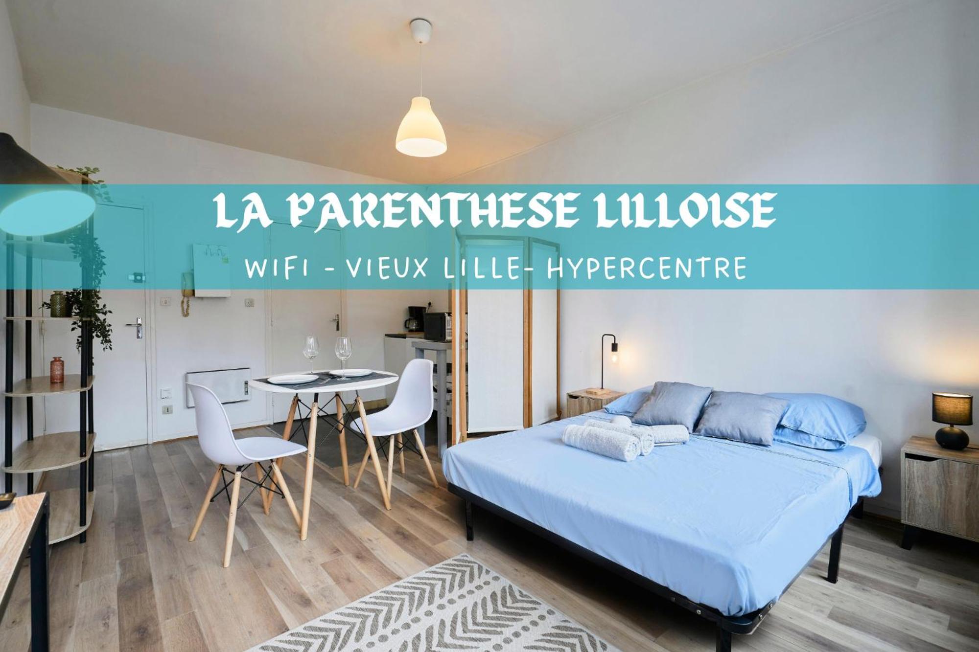 Apartment La Parenthese Lilloise
