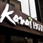 Hotel Kanai