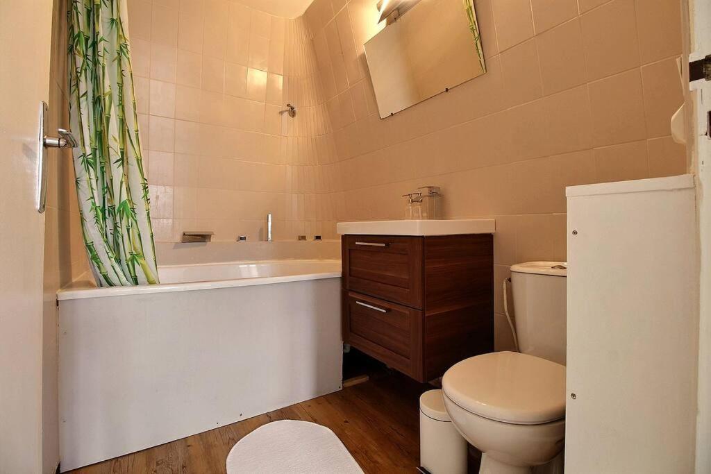 Duplex Proche Metro Ligne 1