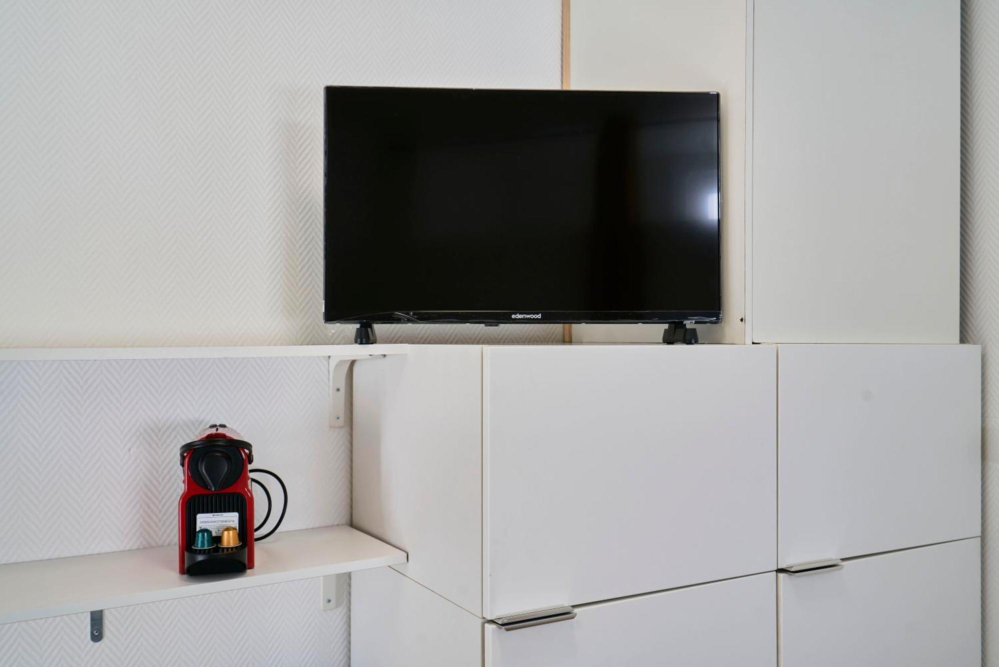 Studio - Cosy Moderne Lille