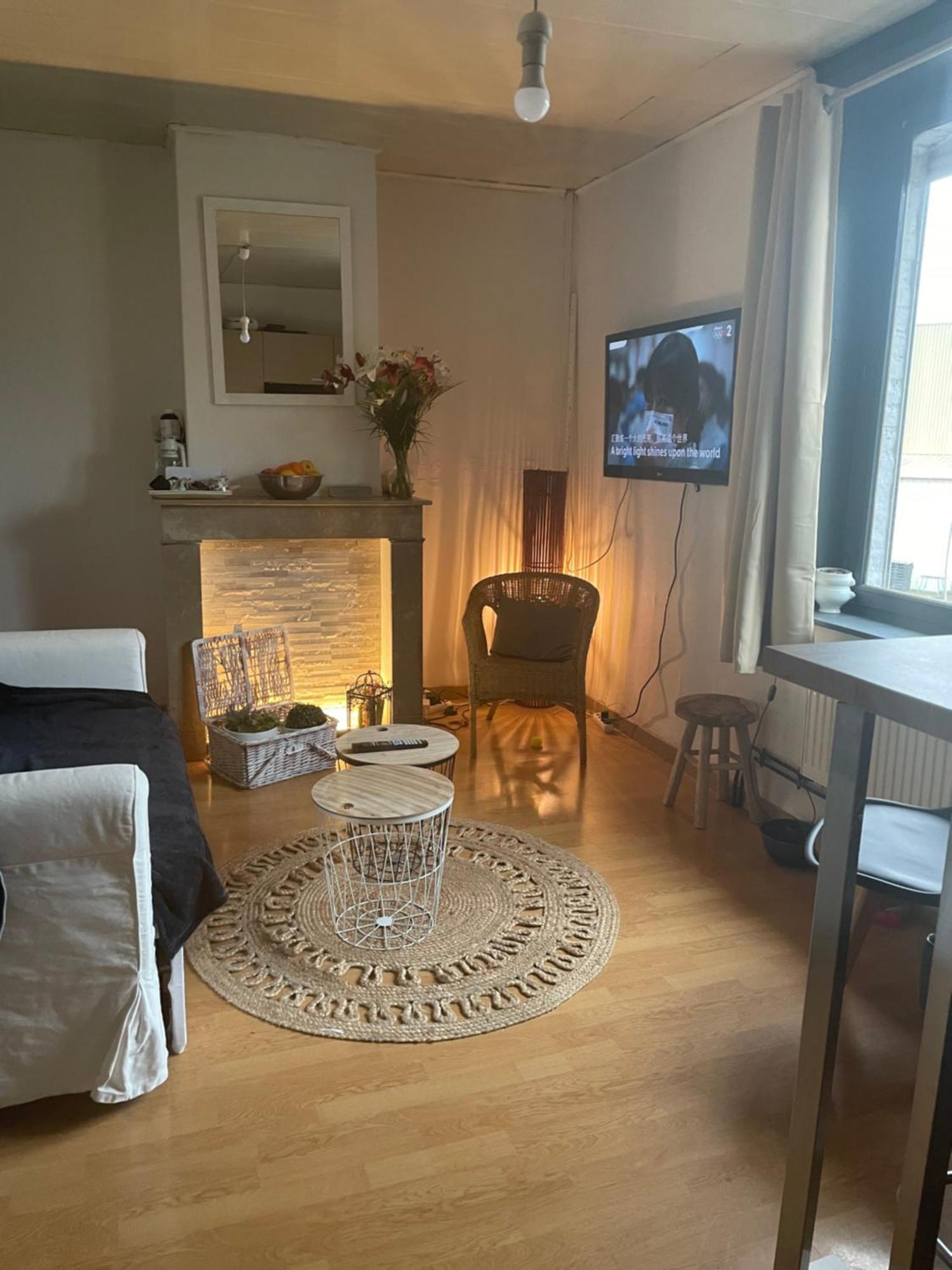 Séjour chez l'habitant Privatif Cozy Euratechnologies