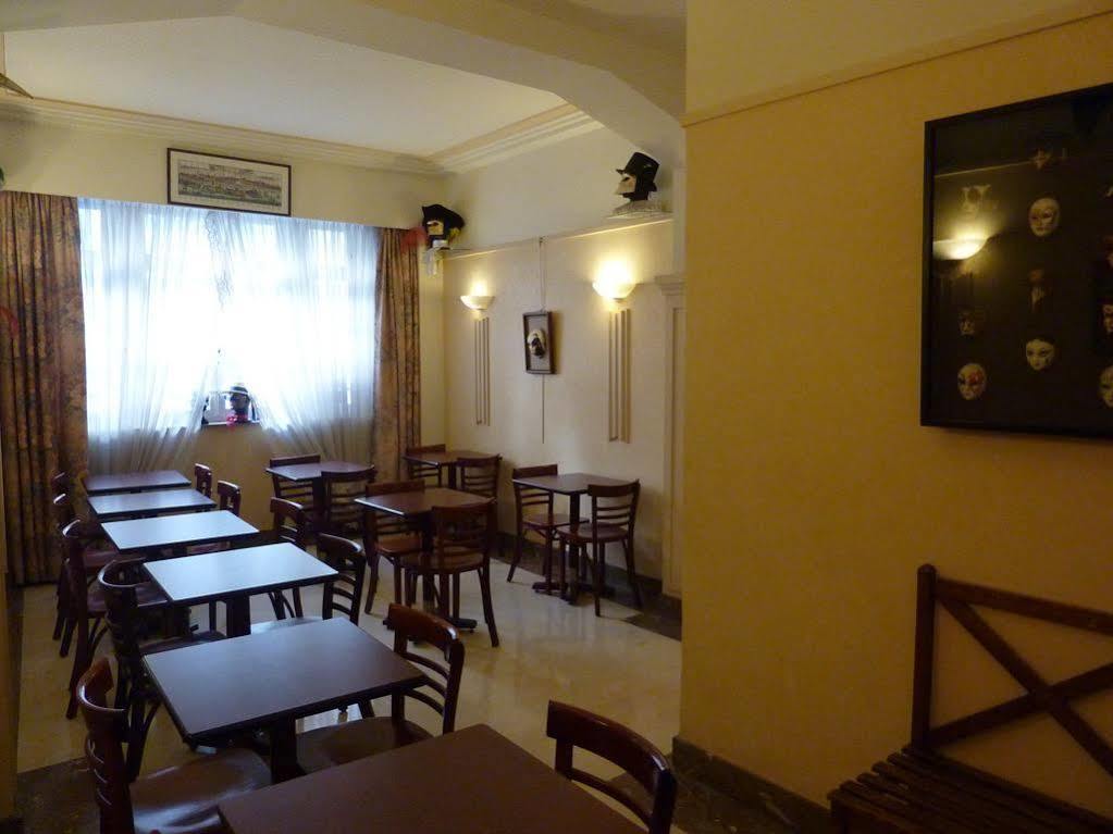 Saint Maurice Hotel Lille