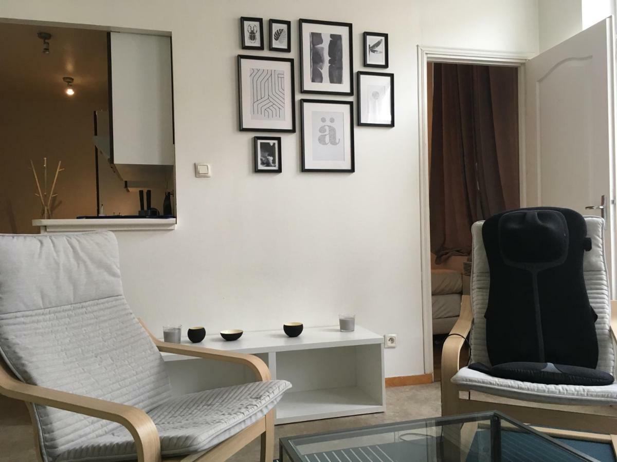 Vauban, Cozy + Breakfast & Massage Chair Appartement *